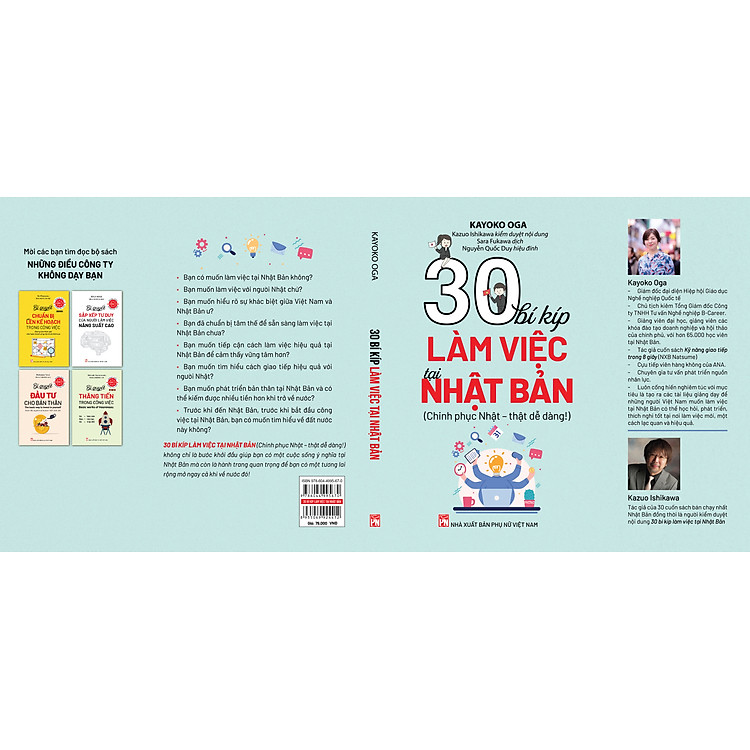 30 BÍ KÍP LÀM VIỆC TẠI NHẬT BẢN - Ảnh 2