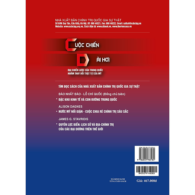 Cuộc chiến dài hơi - Đại chiến lược của Trung Quốc nhằm thay đổi trật tự của Mỹ - Ảnh 2