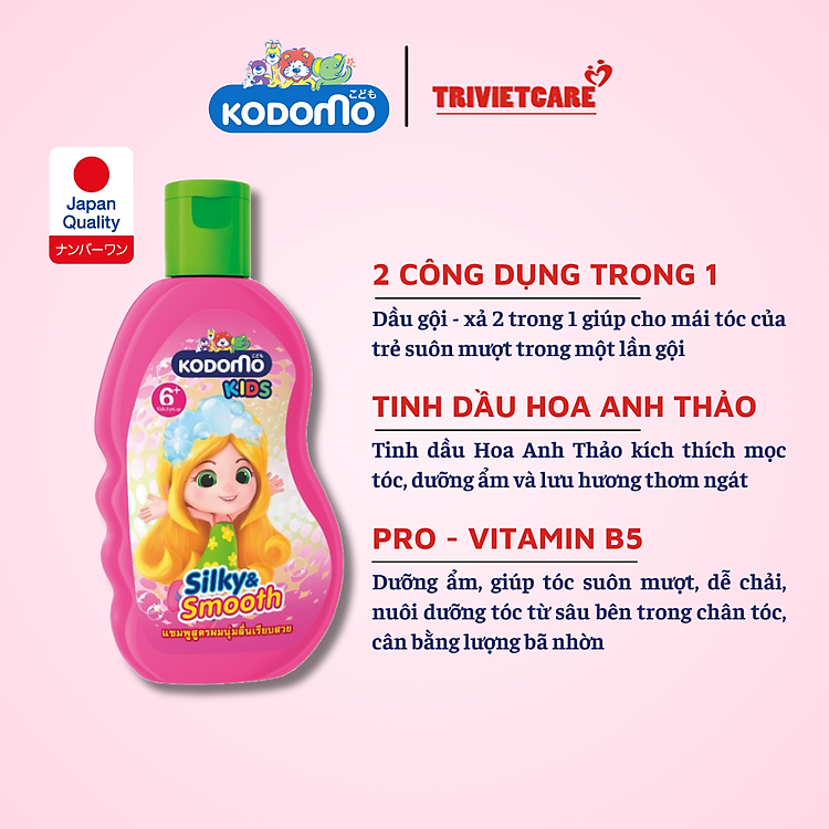 Dầu gội xả Kodomo cho trẻ 6+ Chính hãng Giá rẻ - Hình ảnh 2