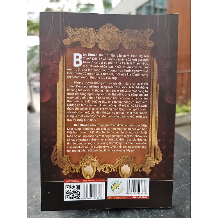 Băn Khoăn (Tiểu Thuyết) - Ảnh 2