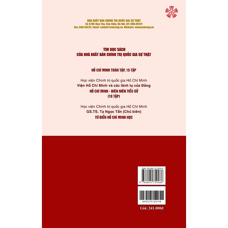 Những hoạt động của Chủ tịch Hồ Chí Minh giai đoạn 1954 - 1969, tập 1 (1954 - 1958) - Ảnh 2