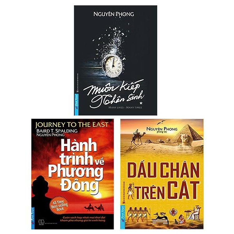 Dấu Chân Trên Cát