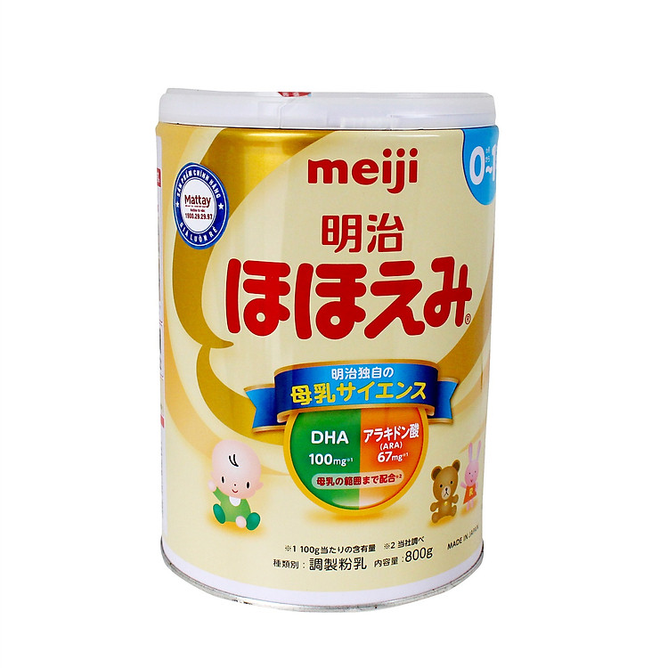 Chọn mua tại Shopee: Sữa Meiji Hohoemi Số 0 - 800gr mua giá tốt nhất tại Shop Mall
