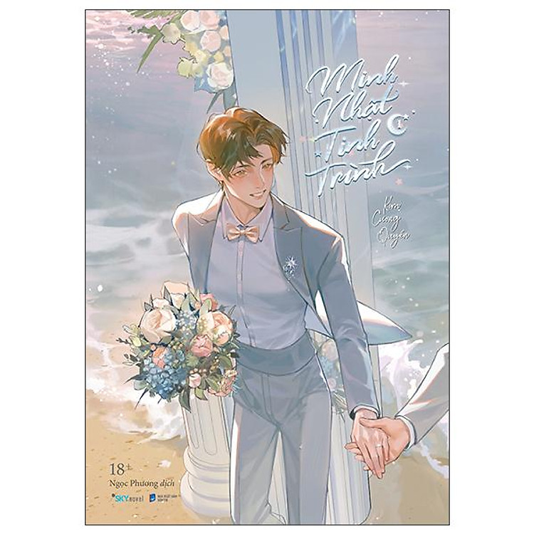 Minh Nhật Tinh Trình – Tập 1