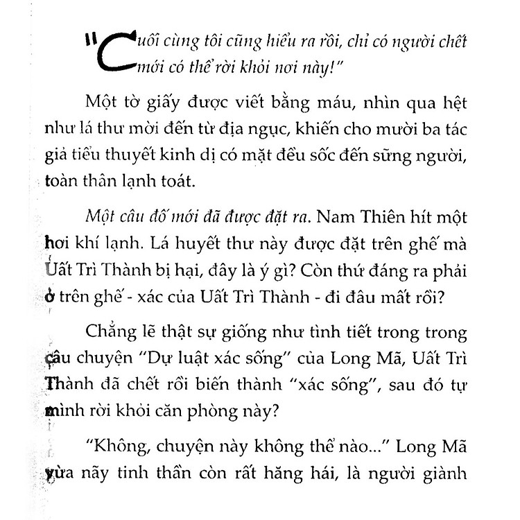 Tiểu Thuyết Trinh Thám 1/14 - Tập 3 - Lời Cảnh Báo (Tái Bản) - Ảnh 2