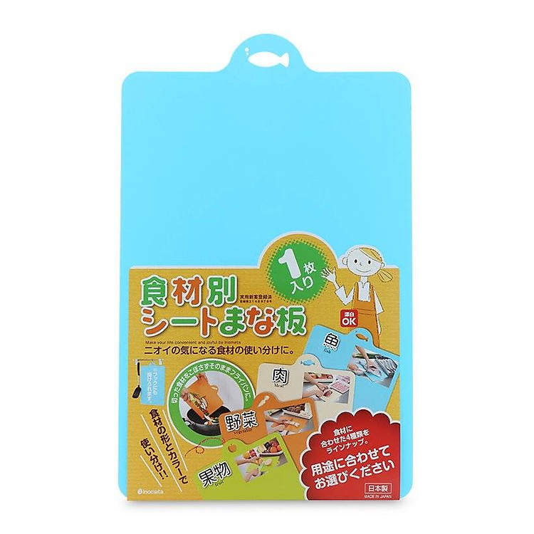 Thớt nhựa dẻo (màu xanh dương) nội địa Nhật Bản