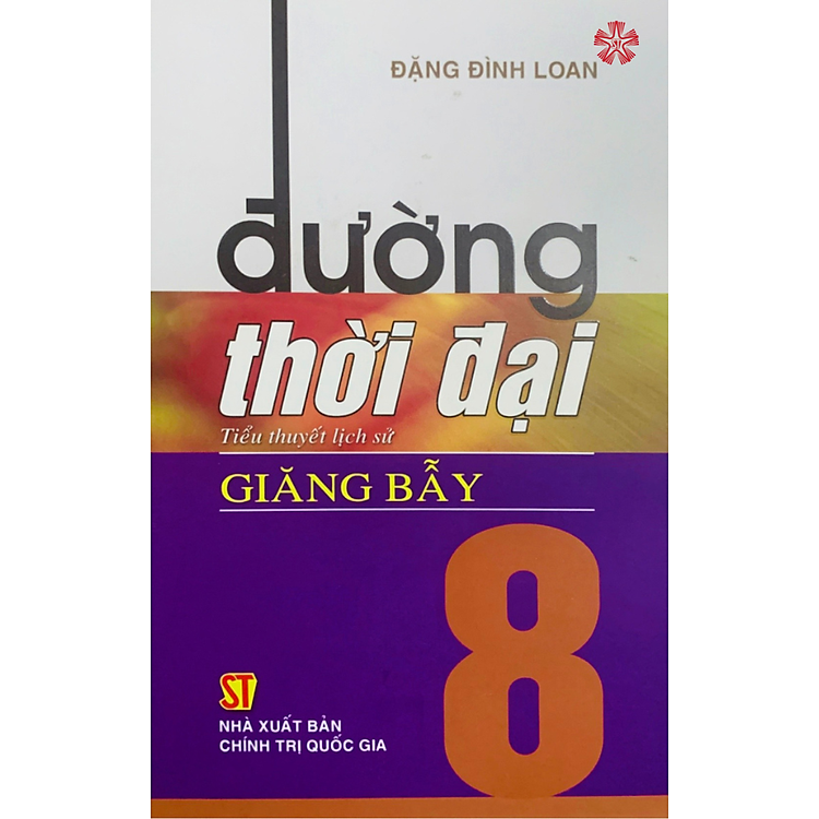 Đường Thời Đại - Ảnh 2