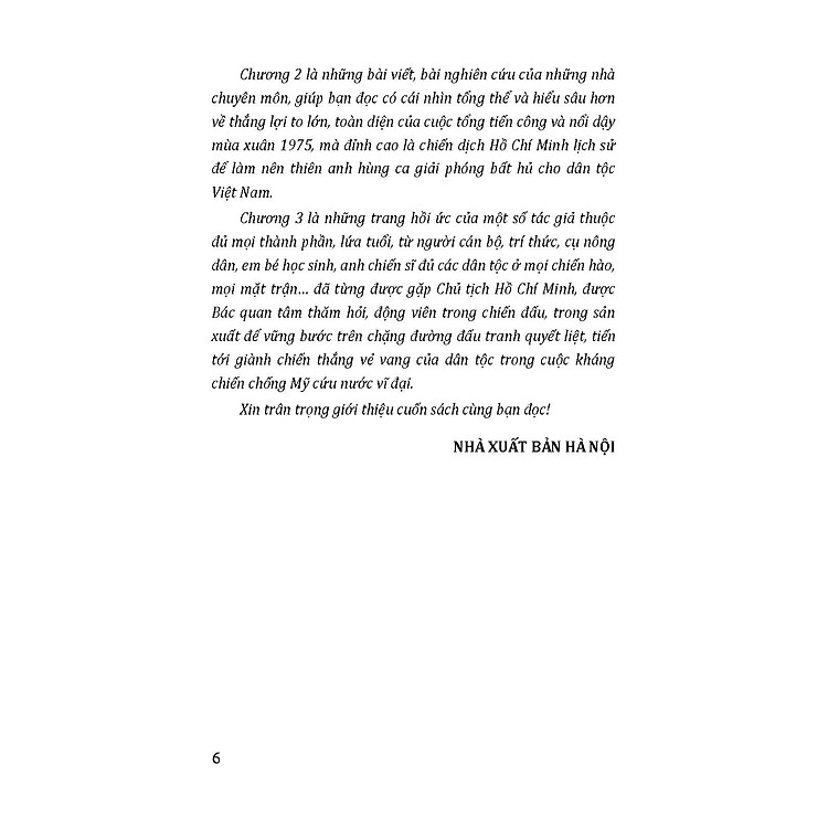 Kỷ Niệm 50 Năm Ngày Giải Phóng Miền Nam Thống Nhất Đất Nước - 50 Năm Thiên Anh Hùng Ca Giải Phóng - Ảnh 4