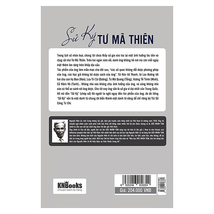 Sử Ký Tư Mã Thiên - Nguyễn Hiến Lê - Ảnh 2