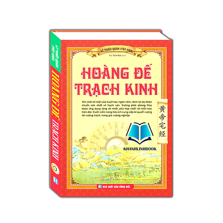 Hoàng Đế Trạch Kinh