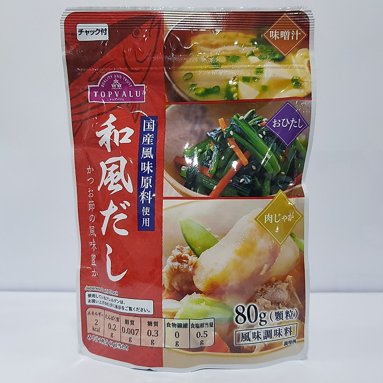 Hạt nêm Topvalu vị cá ngừ 80g Nhật Bản