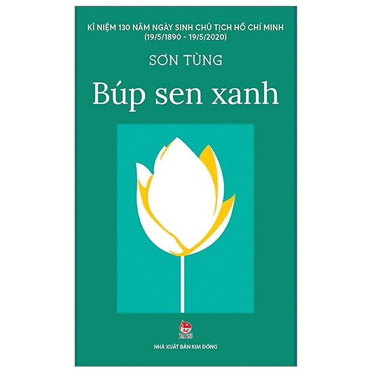 Búp sen xanh