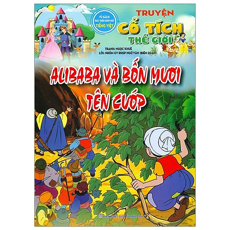 Alibaba Và Bốn Mươi Tên Cướp – Truyện Cổ Tích Thế Giới