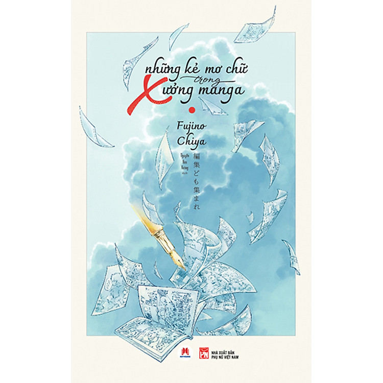 Những Kẻ Mơ Chữ Trong Xưởng Manga_HH