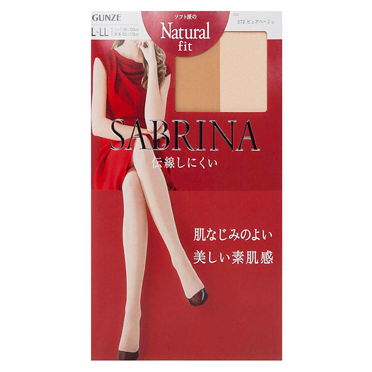 Quần Tất Sabrina Gunze SB300