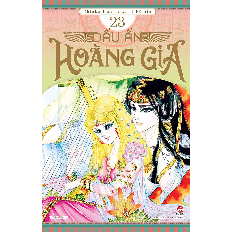 Dấu Ấn Hoàng Gia – Tập 23
