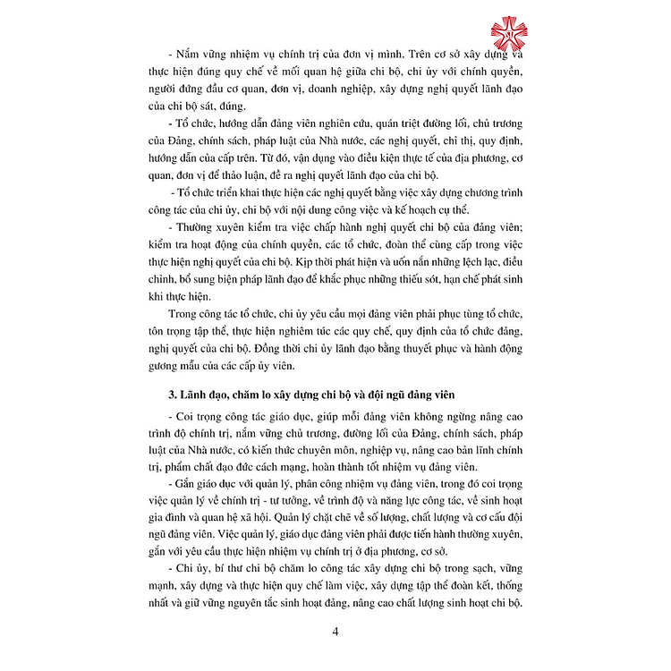 Sổ Ghi Biên Bản Họp Chi Ủy - Ảnh 4