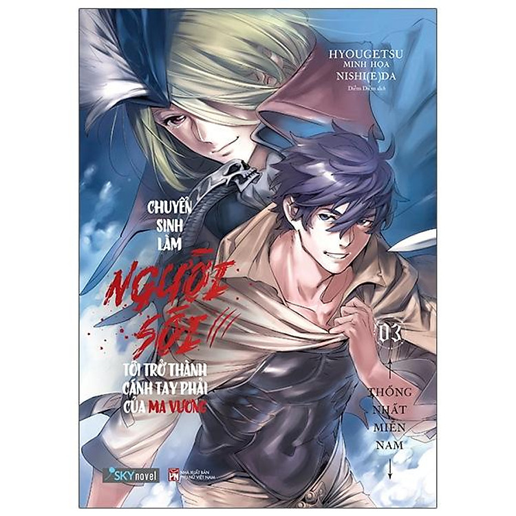 Chuyển Sinh Làm Người Sói, Tôi Trở Thành Cánh Tay Phải Của Ma Vương - Tập 3 - Tặng Kèm Bookmark