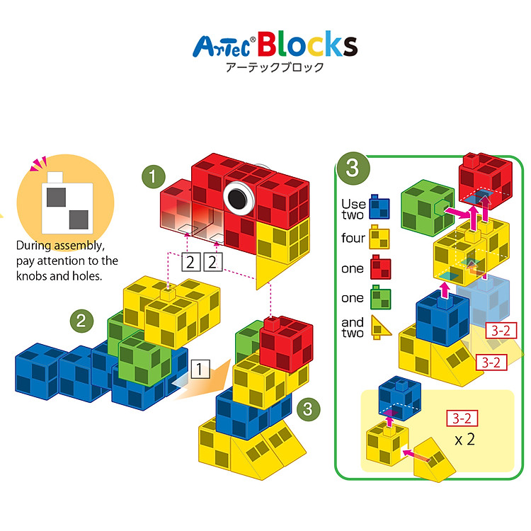 Bộ đồ chơi lắp ghép Artec chim Chính hãng Giá tốt - Hình ảnh 3