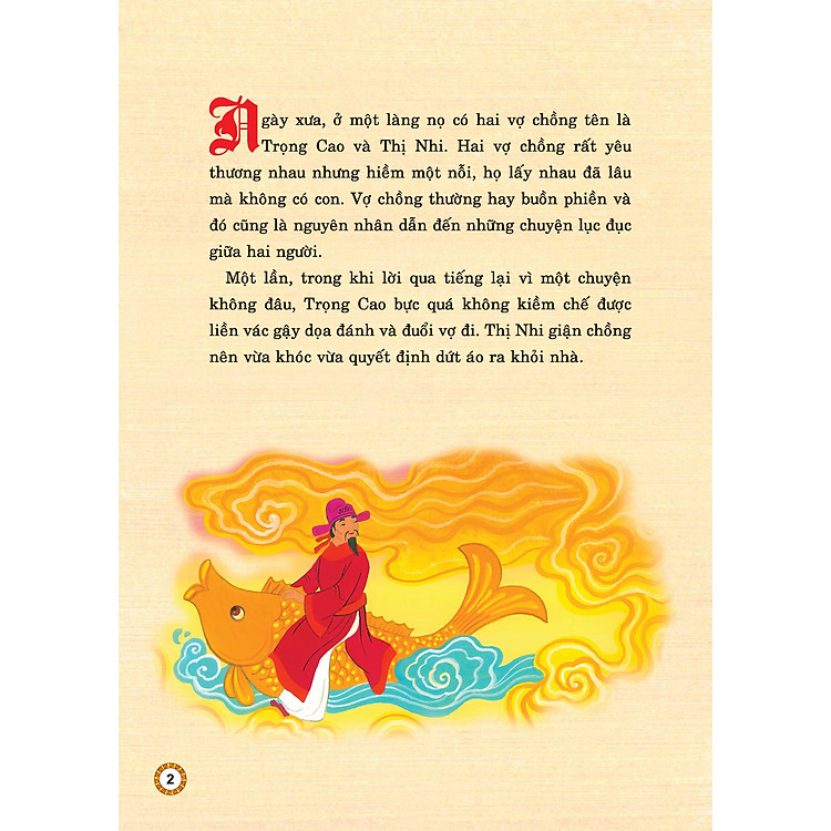 Sự tích Táo Quân và những truyện cổ tích khác - Ảnh 2