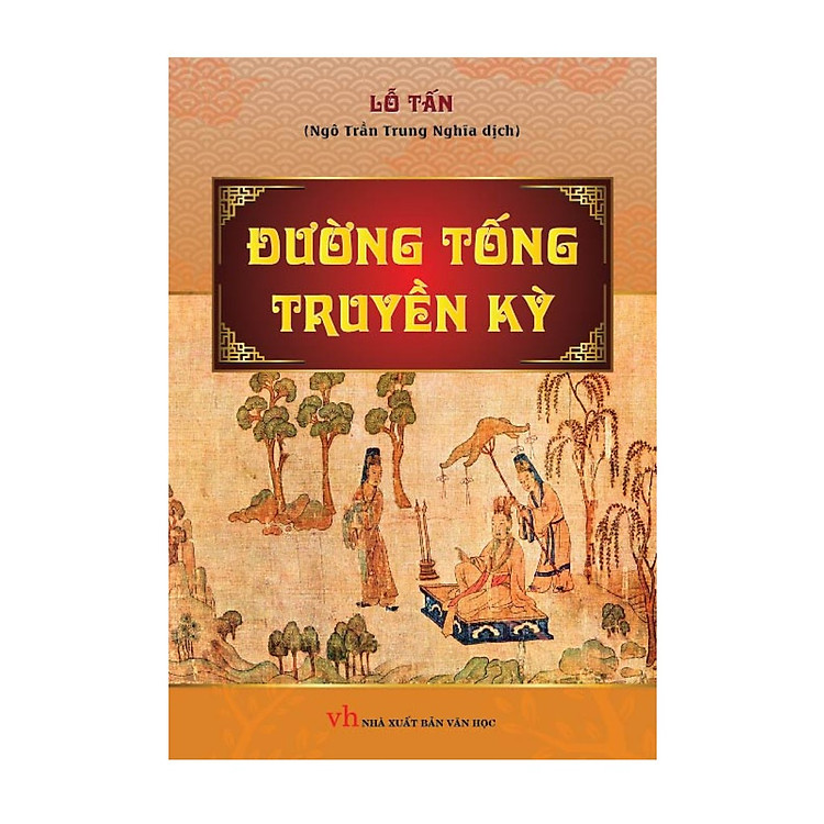 Đường Tống Truyền Kỳ