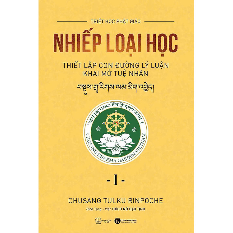 Nhiếp Loại Học I – Thiết Lập Con Đường Lý Luận Khai Mở Tuệ Nhãn
