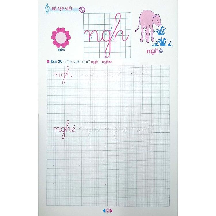 Bé Vào Lớp 1 - Bé Tập Viết Dành Cho Học Sinh Mẫu Giáo Lớn Tập 2 - Ảnh 2