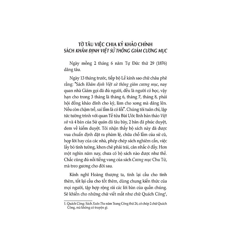 Việt Sử Thông Giám Cương Mục Khảo Lược - Ảnh 7