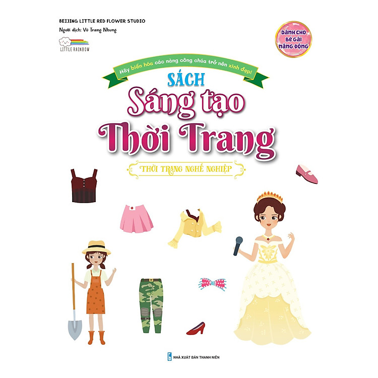 Sáng Tạo Thời Trang - MEGA - Ảnh 2