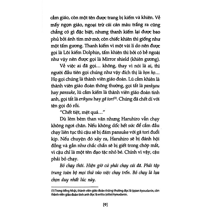 Grimgar - Ảo Ảnh Và Tro Tàn (Tập 6) - Ảnh 7