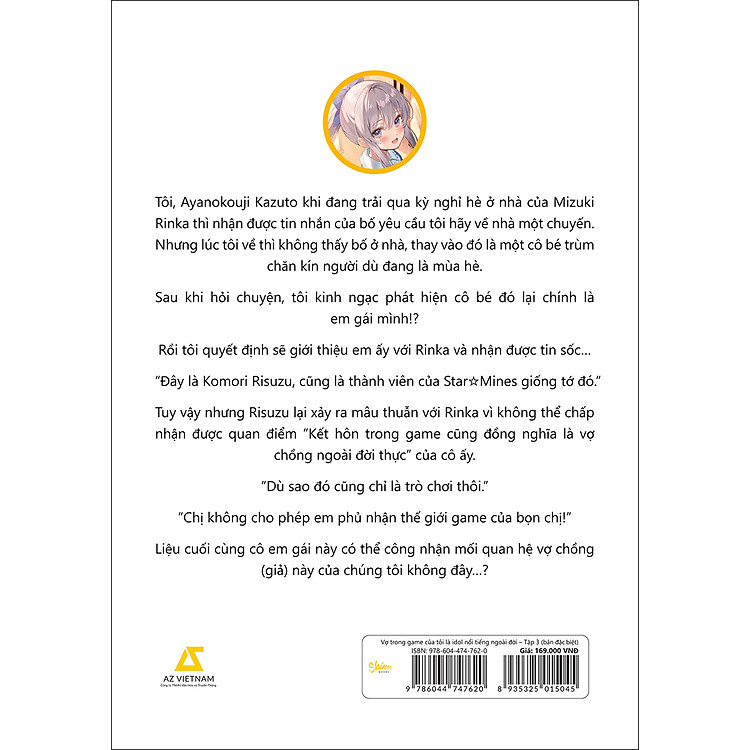Vợ Trong Game Của Tôi Là Idol Nổi Tiếng Ngoài Đời (Tập 3) - Ảnh 2