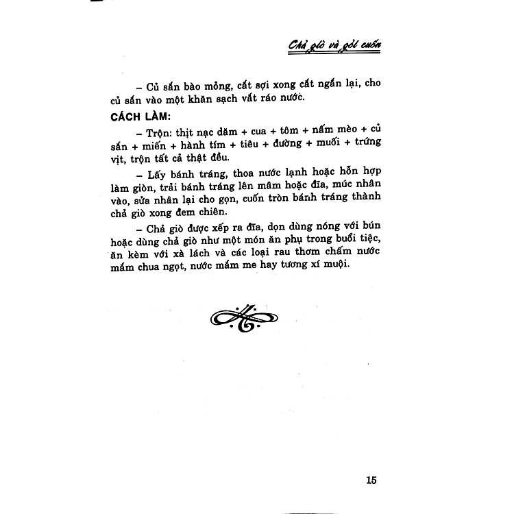 Chả Giò Và Gỏi Cuốn