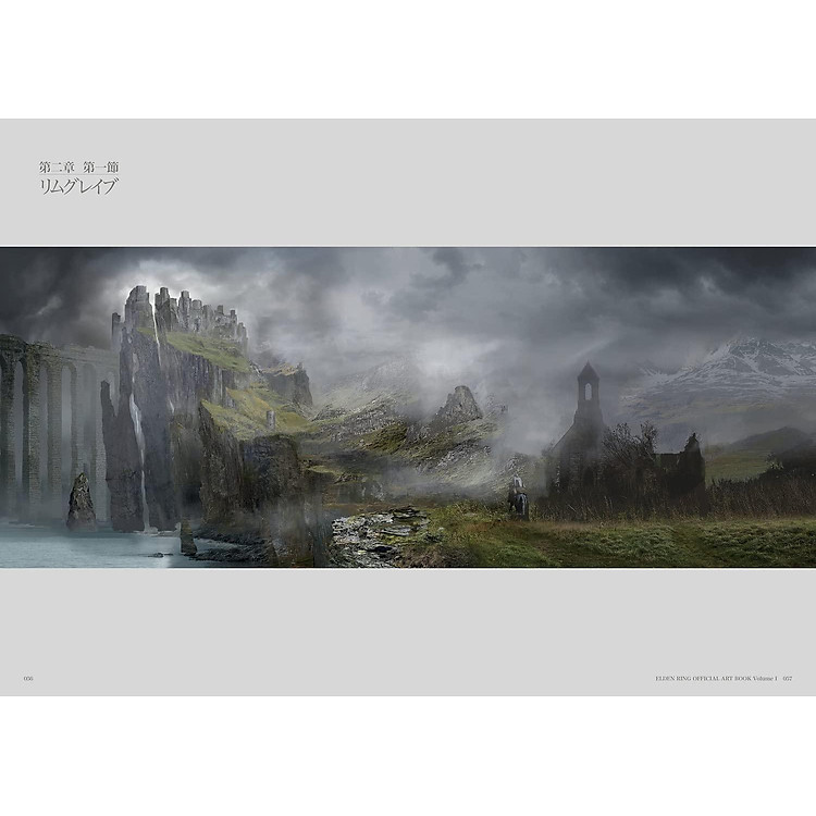 Elden Ring Official Art Book Volume I (Japanese Edition) - Ảnh 5