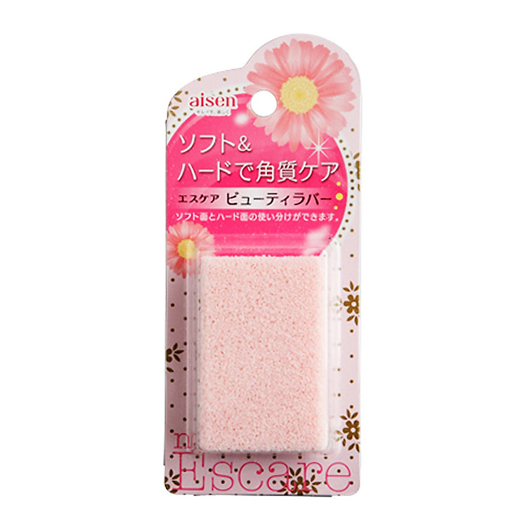 Đá chà gót chân của Nhật Bản từ đá bọt tự nhiên BE233