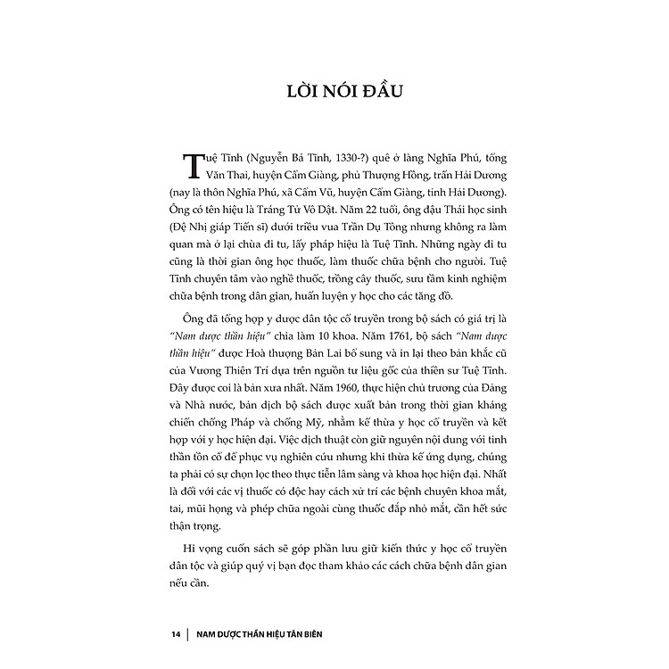 Nam Dược Thần Hiệu (Tân Biên) - Ảnh 4