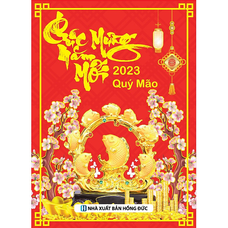 Lịch Tết 2023 - Bloc Trung Màu (10,5 x 14,5) - Không bao gồm khánh lịch