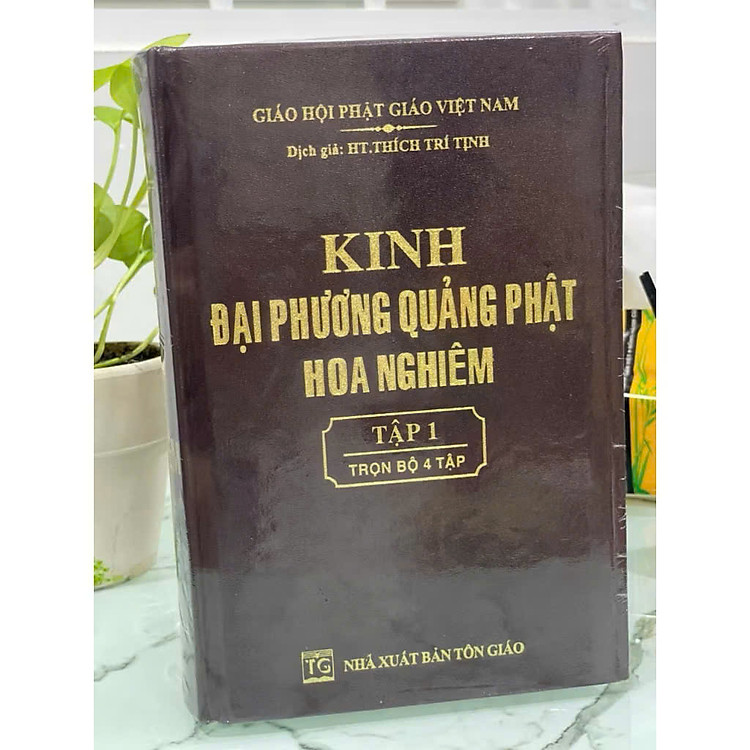 Kinh Đại Phương Quảng Phật Hoa Nghiêm