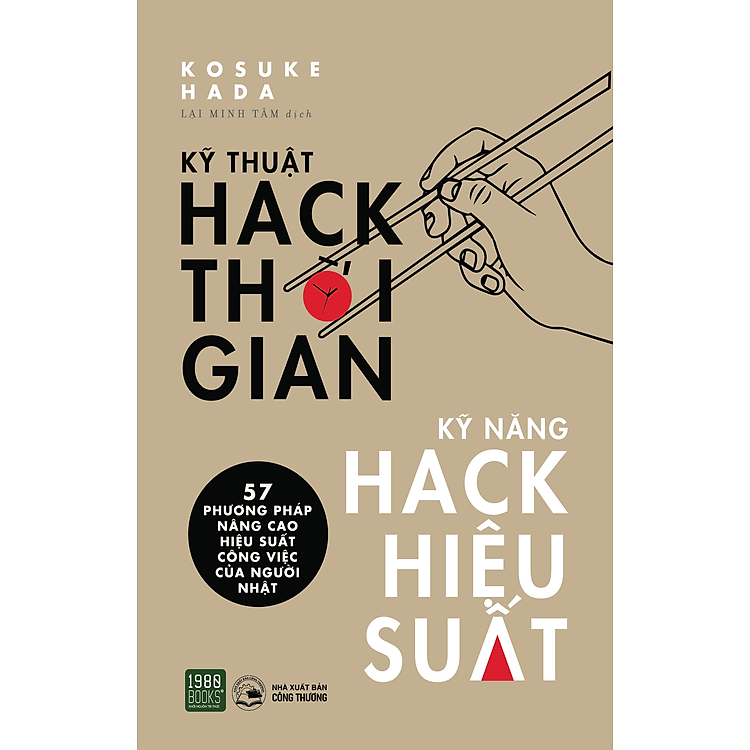Kỹ thuật Hack Thời Gian, Kỹ Năng Hack Hiệu Suất
