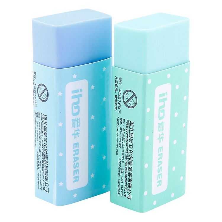 Combo 2 Cục Gôm - Nhất Trường - AH8518