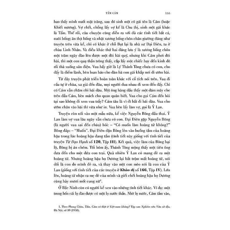 Kho Tàng Truyện Cổ Tích Việt Nam (Bộ 5 Tập) - Ảnh 4