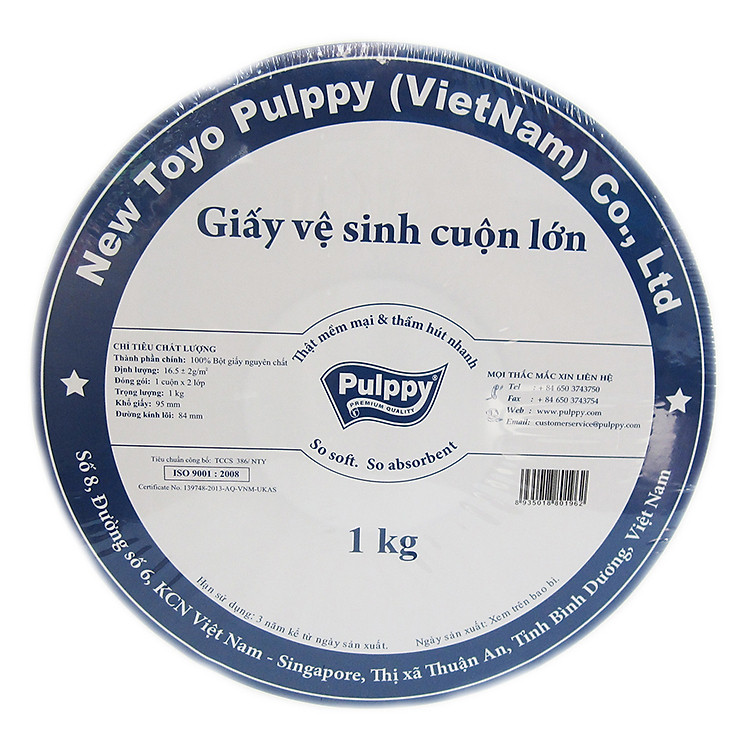Giấy Vệ Sinh Pulppy Cuộn (1Kg)