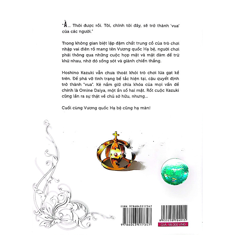 Chiếc Hộp Rỗng Và Maria Lần 0 - Tập 4 - Ảnh 4