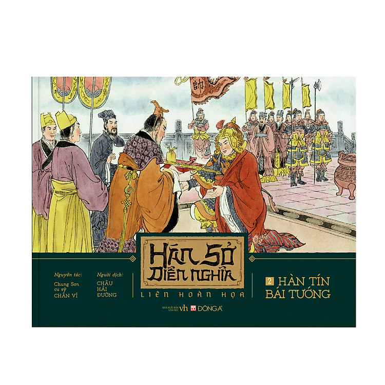 Hán Sở Diễn Nghĩa Liên Hoàn Họa - Ảnh 4