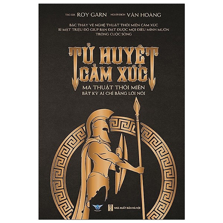 Tử Huyệt Cảm Xúc (TH)