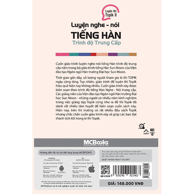 Luyện Nghe - Nói Tiếng Hàn Trung Cấp - Ảnh 4