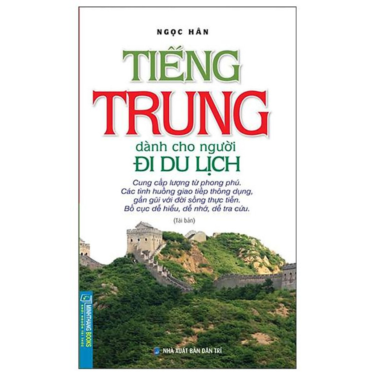 Tiếng Trung Dành Cho Người Đi Du Lịch (Tái Bản 2022)