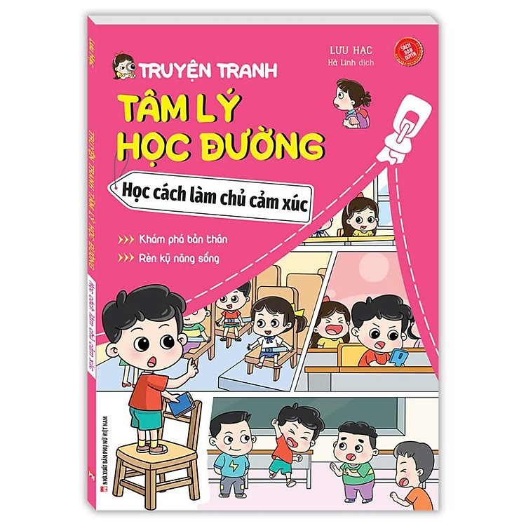 Truyện Tranh Tâm Lý Học Đường - Làm Chủ Cảm Xúc - Ảnh 2