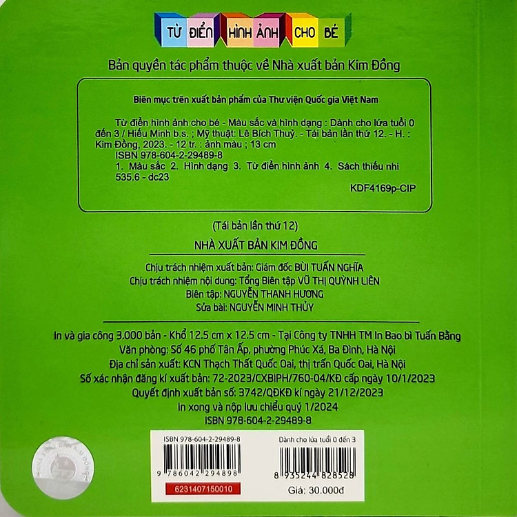 Từ Điển Hình Ảnh Cho Bé: Màu Sắc Và Hình Dạng (Tái Bản 2019) - Ảnh 4