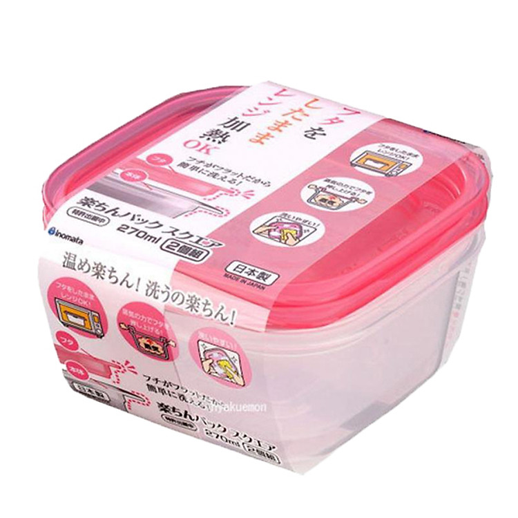 Set 3 Hộp Nhựa Đựng Đồ Ăn Dặm Cho Bé 90ML