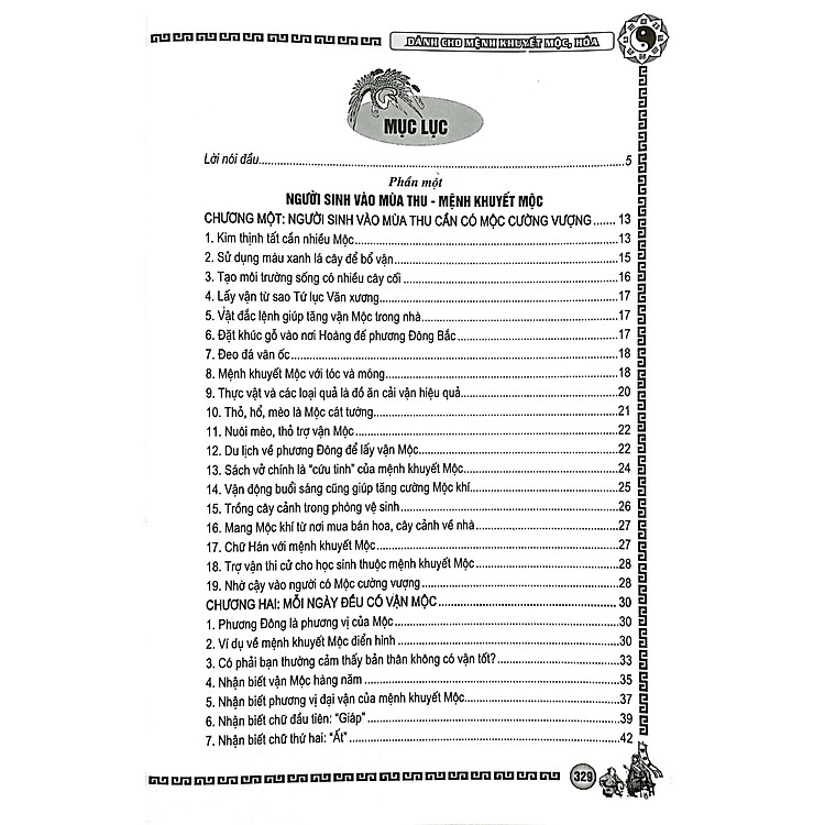 Phong Thủy Cải Vận - Dành Cho Người Mệnh Khuyết Mộc, Hỏa (Quyển Thu, Đông) - Ảnh 5